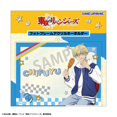 『東京リベンジャーズ』フォトフレームキーホルダー 松野 千冬/Welcome diner