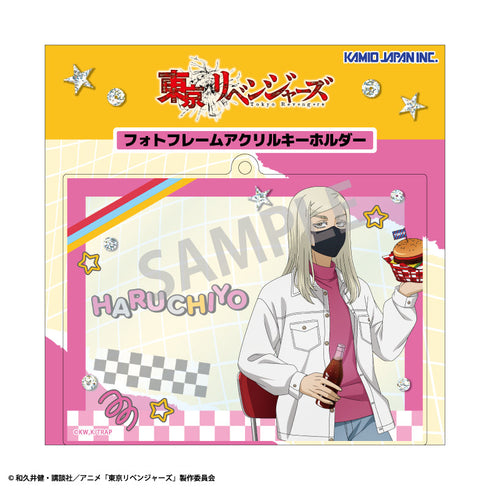 『東京リベンジャーズ』フォトフレームキーホルダー 三途 春千夜/Welcome diner