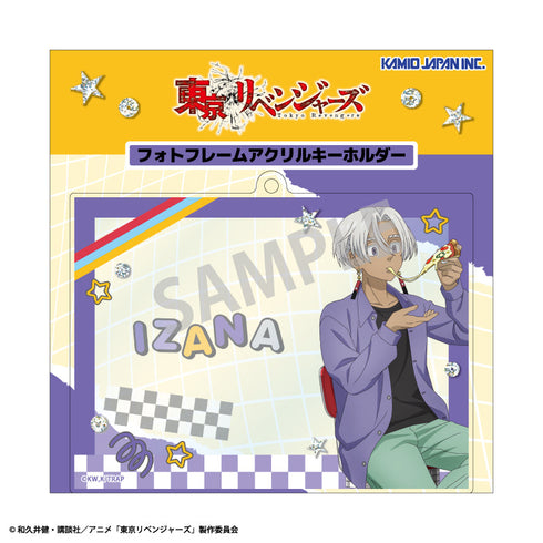 『東京リベンジャーズ』フォトフレームキーホルダー 黒川 イザナ/Welcome diner