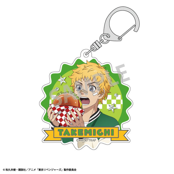 『東京リベンジャーズ』アクリルキーホルダー 花垣 武道/Welcome diner