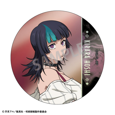 『呪術廻戦』【BOX】トレーディングメタリック缶バッジ