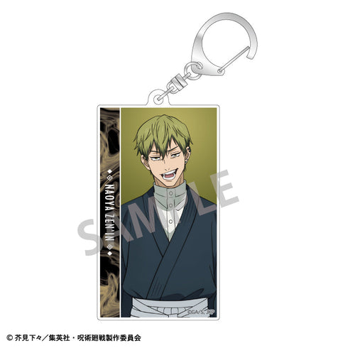 『呪術廻戦』【BOX】トレーディングスリムキーホルダー
