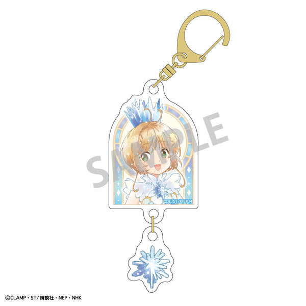 『カードキャプターさくら クリアカード編』ダブルパーツアクリルキーホルダー 木之本 桜C/カミアニTOUCH
