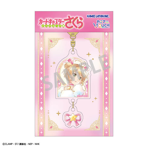 『カードキャプターさくら クリアカード編』ダブルパーツアクリルキーホルダー 木之本 桜D/カミアニTOUCH