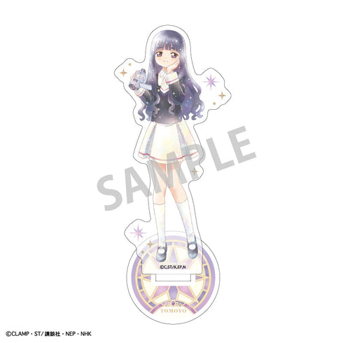 『カードキャプターさくら クリアカード編』キラメキアクスタ 大道寺 知世/カミアニTOUCH