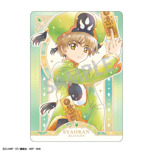 『カードキャプターさくら クリアカード編』Picharm/カミアニTOUCH【BOX】