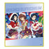 『響け!ユーフォニアム』トレーディングミニ色紙 BOX