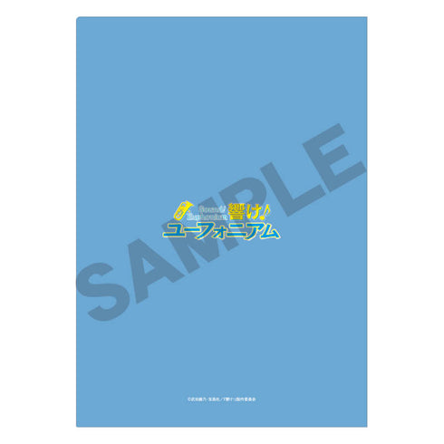 『響け!ユーフォニアム』シングルクリアファイル スカイブルー