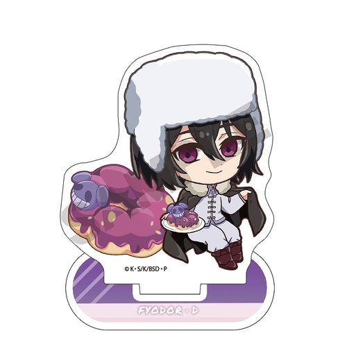 『文豪ストレイドッグス』アクリルスタンド フョードル・D きゃらペコドーナツ