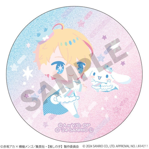 『【推しの子】×サンリオキャラクターズ』トレーディンググリッター缶バッジ【BOX】