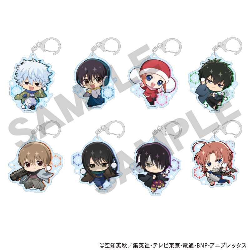 銀魂』トレーディングアクリルキーホルダー ミニキャラ雪合戦【BOX