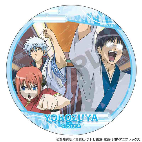 『銀魂』トレーディングホログラム缶バッジ【BOX】