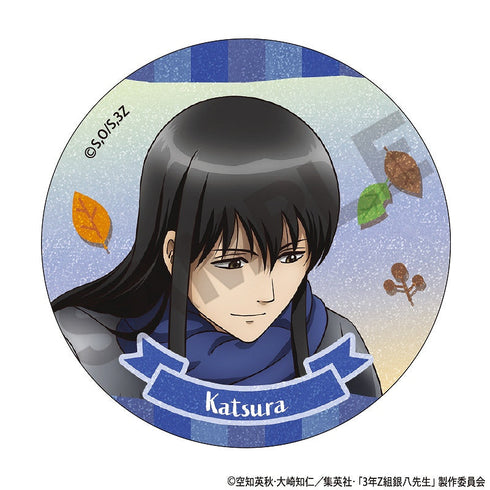 『3年Z組銀八先生』トレーディンググリッター缶バッジ 焼き芋【BOX】