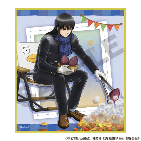 『3年Z組銀八先生』トレーディングミニ色紙 焼き芋【BOX】