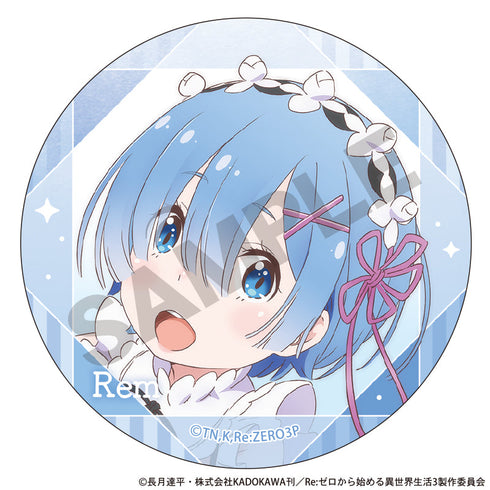 『Re:ゼロから始める異世界生活』トレーディング缶バッジ【BOX】