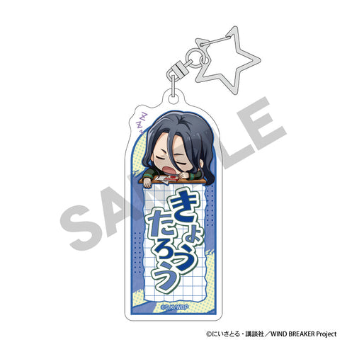 『WIND BREAKER』トレーディングお名前アクリルキーホルダー ぷちクラ【BOX】