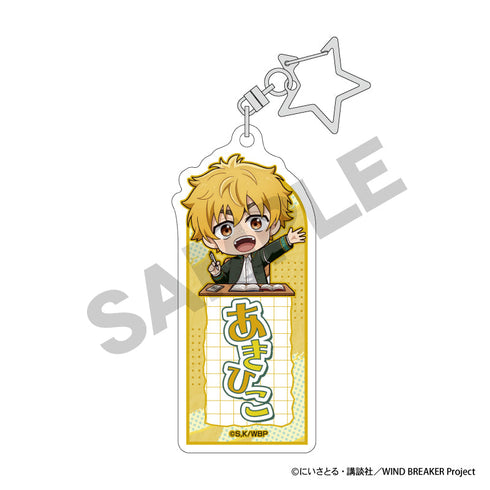 『WIND BREAKER』トレーディングお名前アクリルキーホルダー ぷちクラ【BOX】