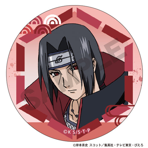 『NARUTO』トレーディング缶バッジ 一休み【BOX】