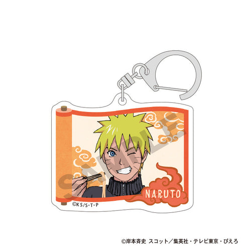 『NARUTO』トレーディングアクリルキーホルダー 一休み【BOX】