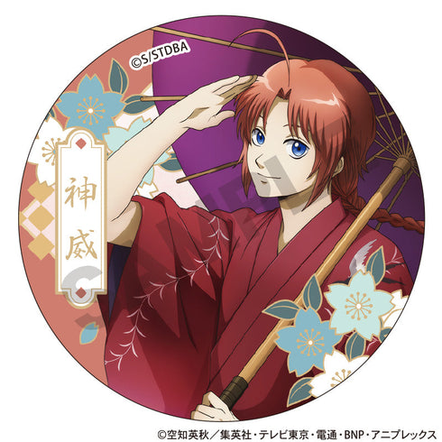 『銀魂』トレーディング缶バッジ 春の錦【BOX】