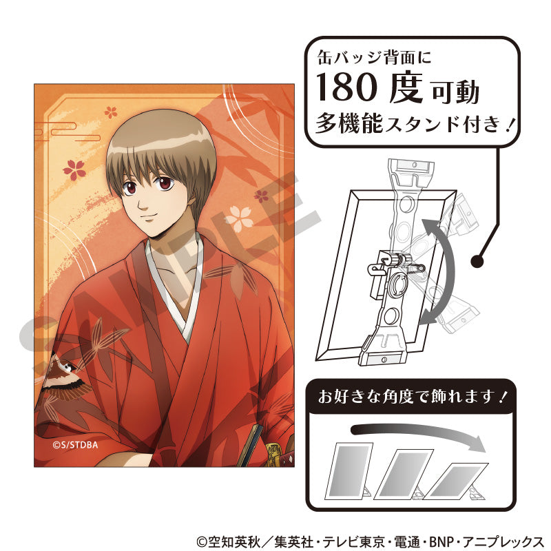 銀魂』アート缶バッジ 沖田総悟 春の錦 – Anime Store JP（アニメ