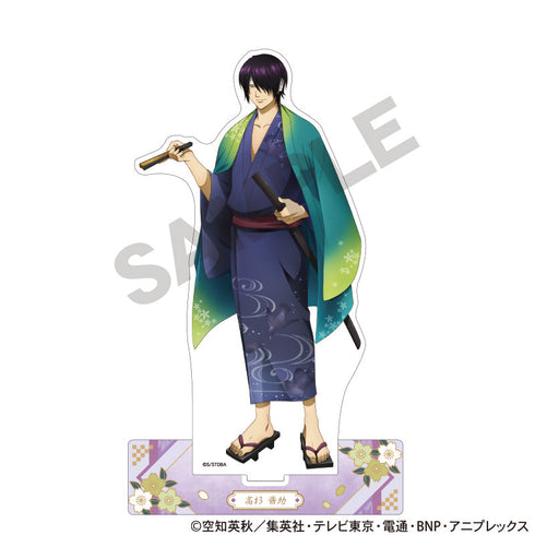 『銀魂』アクリルスタンド 高杉晋助 春の錦