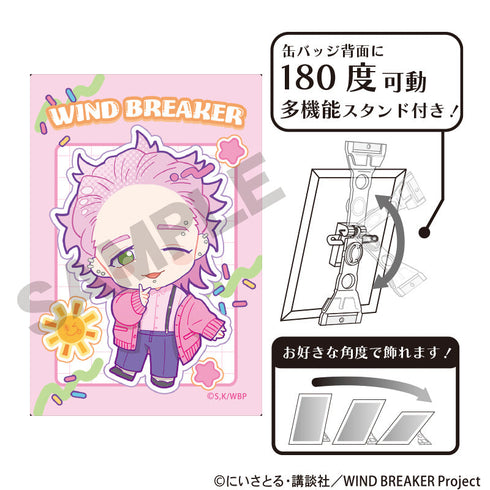 『WIND BREAKER』アート缶バッジ 桐生三輝 アメリカンポップ