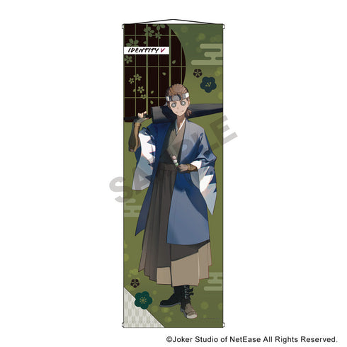 『Identity V 第五人格』特大タペストリー 傭兵 京都