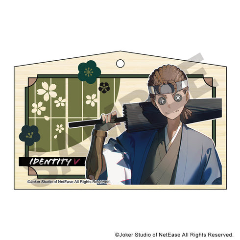 『Identity V 第五人格』絵馬 傭兵 京都