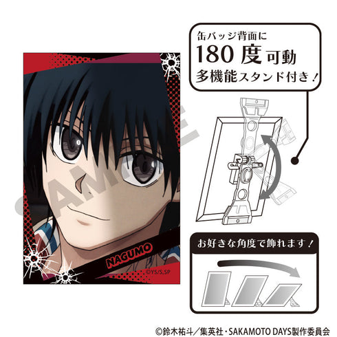 『SAKAMOTO DAYS』アート缶バッジ 南雲 場面写