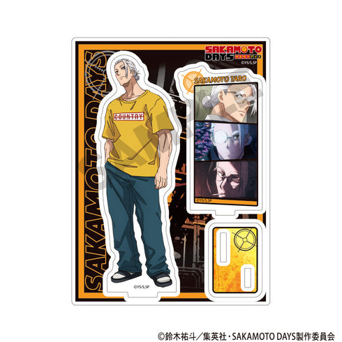 『SAKAMOTO DAYS』アクリルスタンド 坂本太郎B 場面写