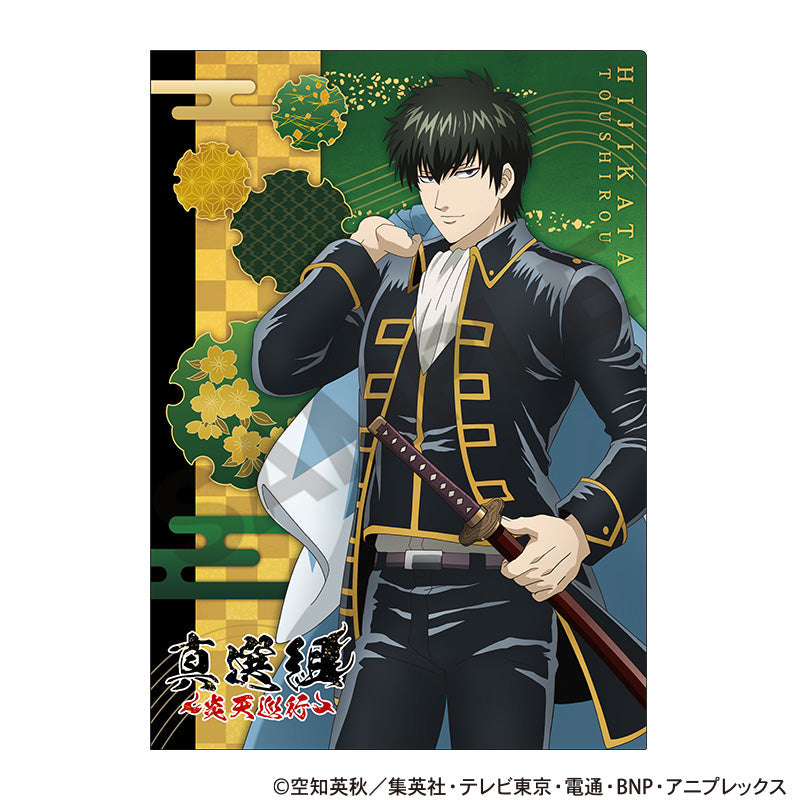 銀魂』シングルクリアファイル 土方十四郎 – Anime Store JP（アニメ