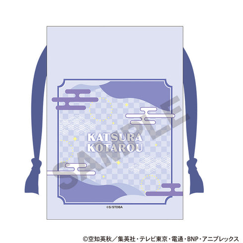 『銀魂』巾着 桂小太郎 ひとやすみ ミニキャラ