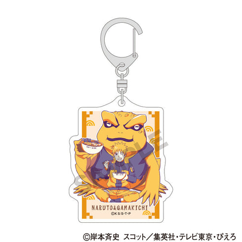 『NARUTO-ナルト- 疾風伝』トレーディングアクリルキーホルダー ひと休み クラパレット【BOX】