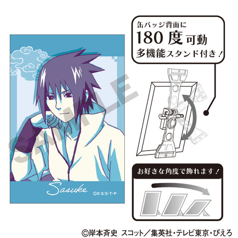 『NARUTO-ナルト- 疾風伝』アート缶バッジ うちはサスケ ひと休み クラパレット