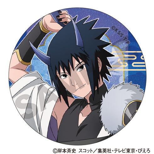 『NARUTO』トレーディンググリッター缶バッジ 鬼【BOX】