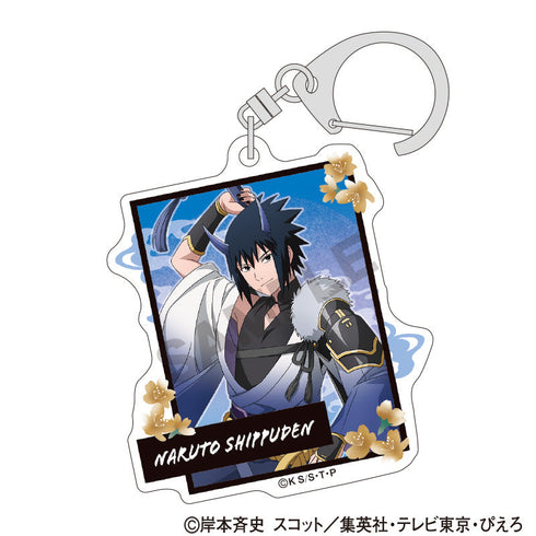 『NARUTO』トレーディングアクリルキーホルダー 鬼【BOX】