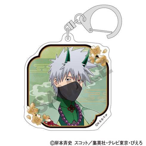 『NARUTO』トレーディングアクリルキーホルダー 鬼【BOX】