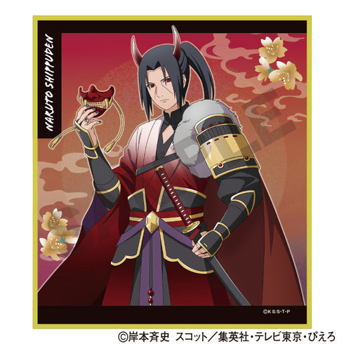 『NARUTO』トレーディングミニ色紙 鬼【BOX】