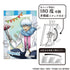 『3年Z組銀八先生』アート缶バッジ 坂田銀八 焼き芋