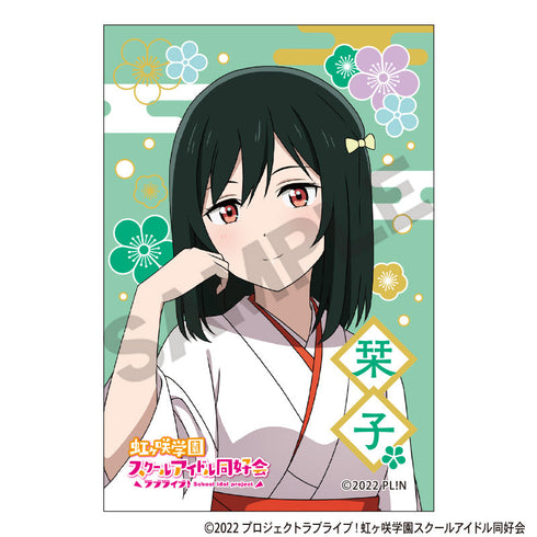 『ラブライブ!虹ヶ咲学園スクールアイドル同好会』スクエア和紙缶バッジ 三船栞子