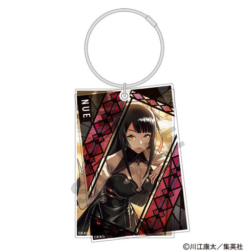 『鵺の陰陽師』ワイヤースライドアクリルキーホルダー 鵺