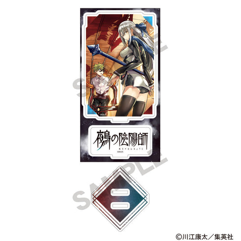 『鵺の陰陽師』ジオラマアクリルスタンド 夜島学郎&藤乃代葉