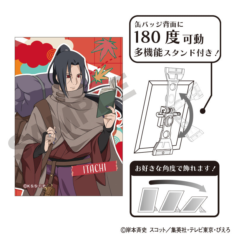 NARUTO-ナルト- 疾風伝』アート缶バッジ うちはイタチ 旅人 – Anime