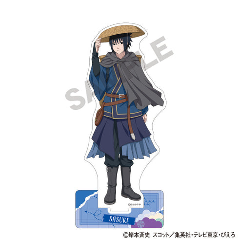 『NARUTO-ナルト- 疾風伝』アクリルスタンド うちはサスケ 旅人