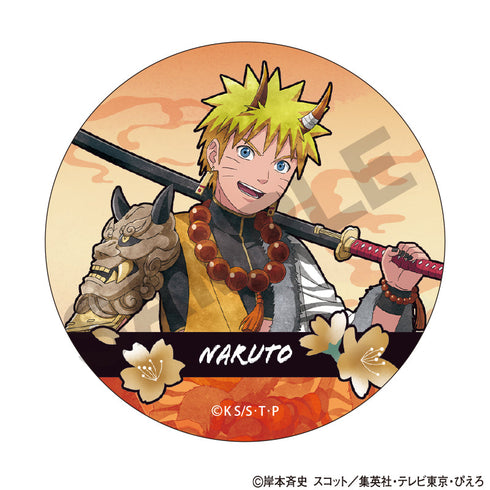 『NARUTO-ナルト- 疾風伝』トレーディング缶バッジ 鬼 ニュアンスカラー【BOX】