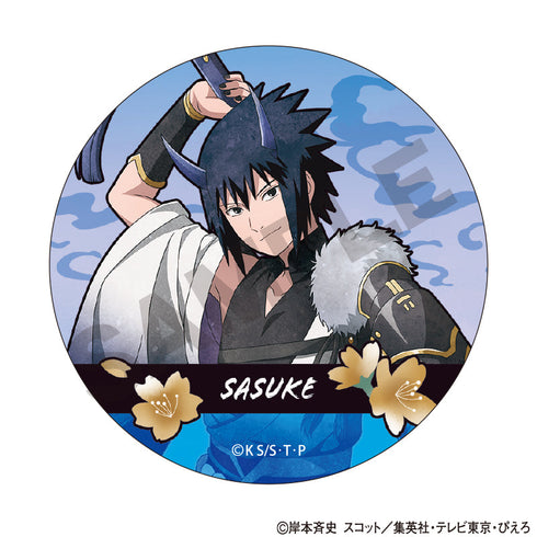 『NARUTO-ナルト- 疾風伝』トレーディング缶バッジ 鬼 ニュアンスカラー【BOX】