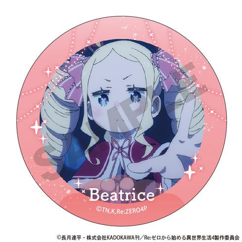 『Re:ゼロから始める異世界生活』トレーディング缶バッジ【BOX】