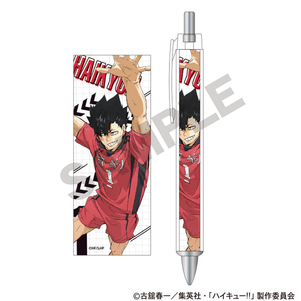 『ハイキュー!!』太軸ボールペン 黒尾鉄朗