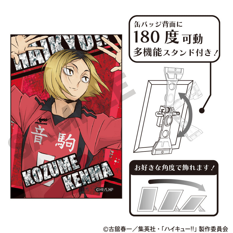 ハイキュー!!』グリッターアート缶バッジ孤爪研磨– Anime Store JP